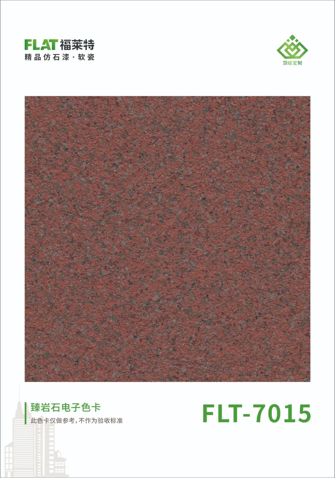 游艇会·yth206(中国)最新官方网站