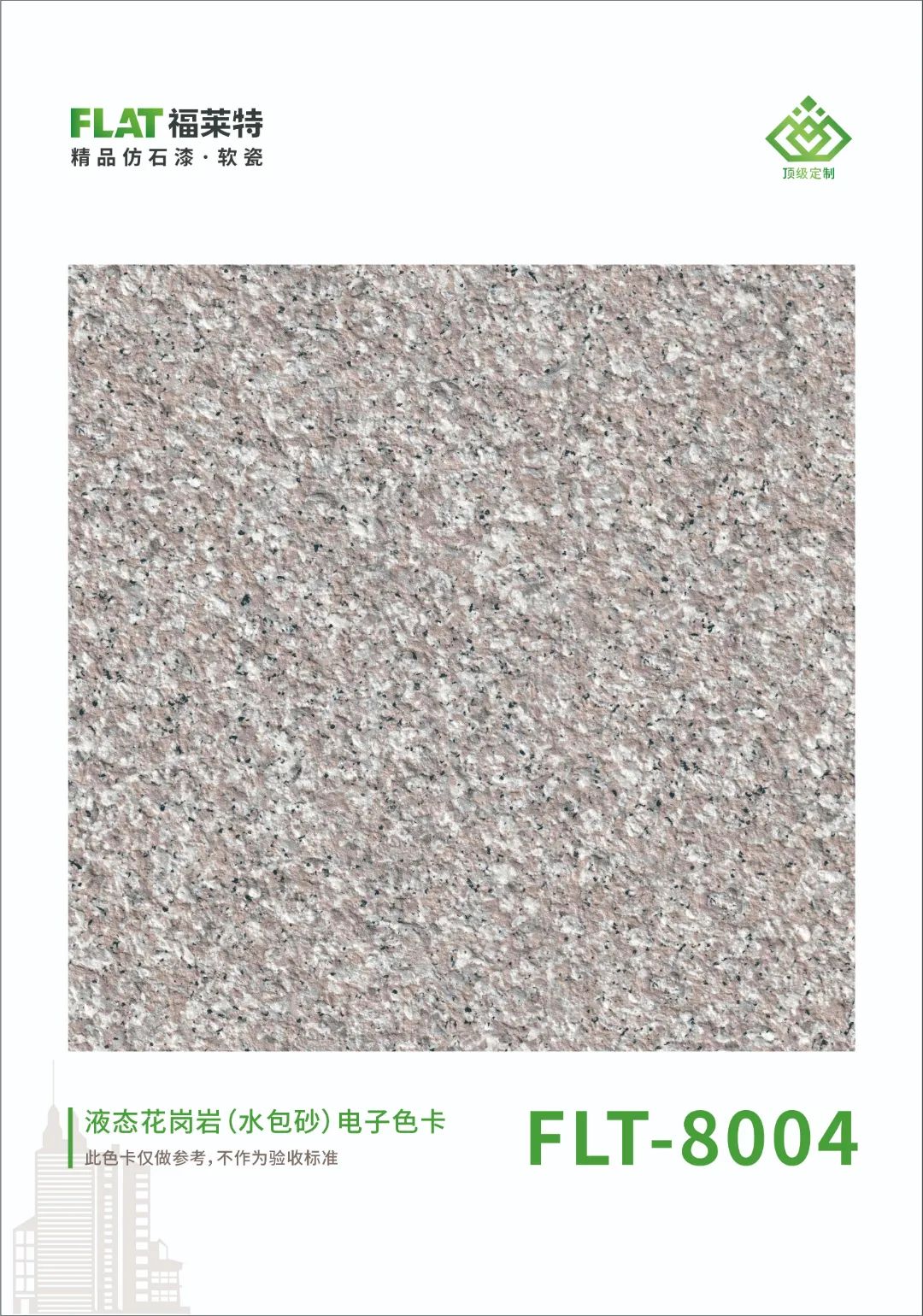 游艇会·yth206(中国)最新官方网站