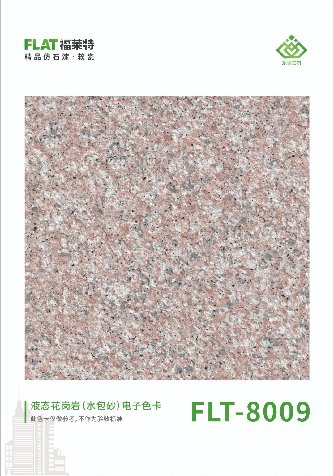 游艇会·yth206(中国)最新官方网站