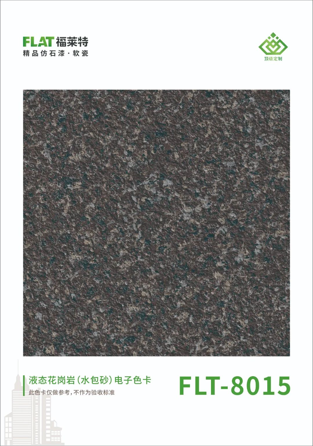 游艇会·yth206(中国)最新官方网站