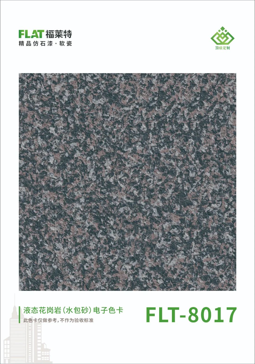 游艇会·yth206(中国)最新官方网站