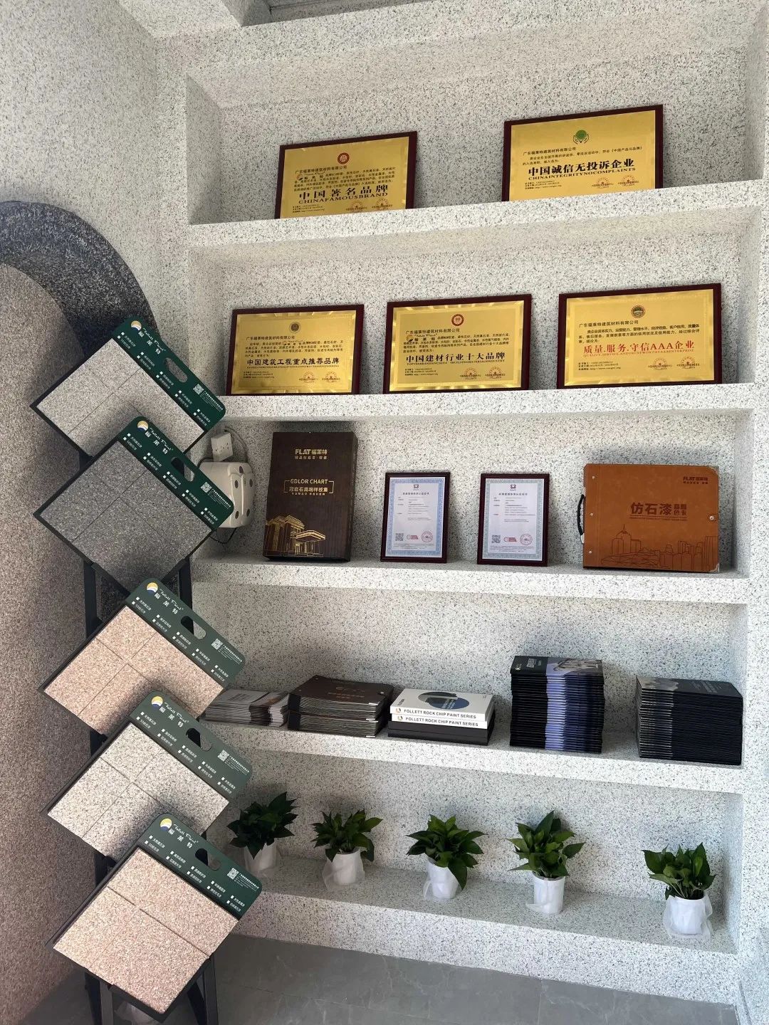 游艇会·yth206(中国)最新官方网站