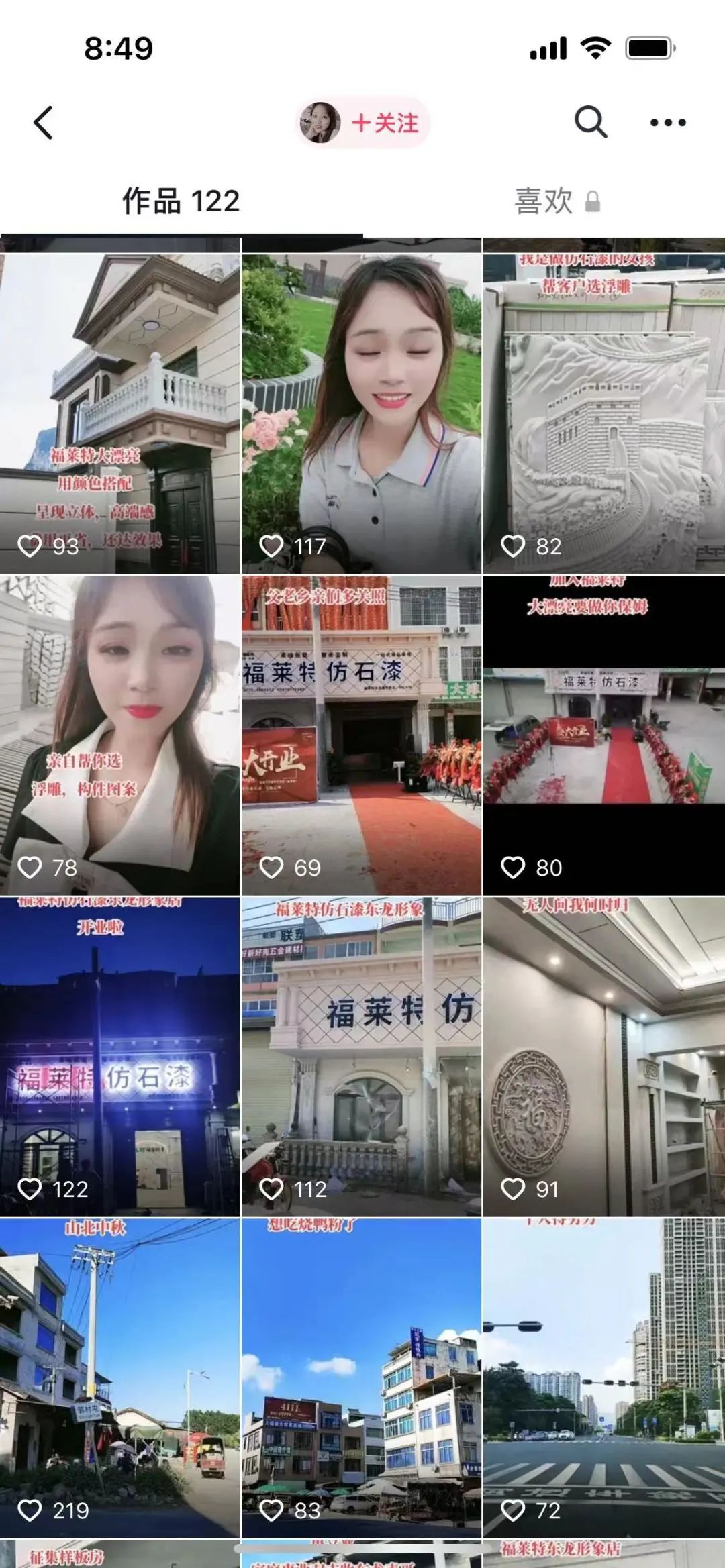 游艇会·yth206(中国)最新官方网站