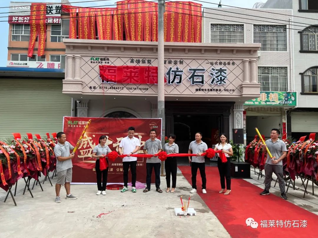 游艇会·yth206(中国)最新官方网站