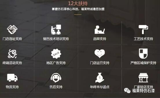 游艇会·yth206(中国)最新官方网站