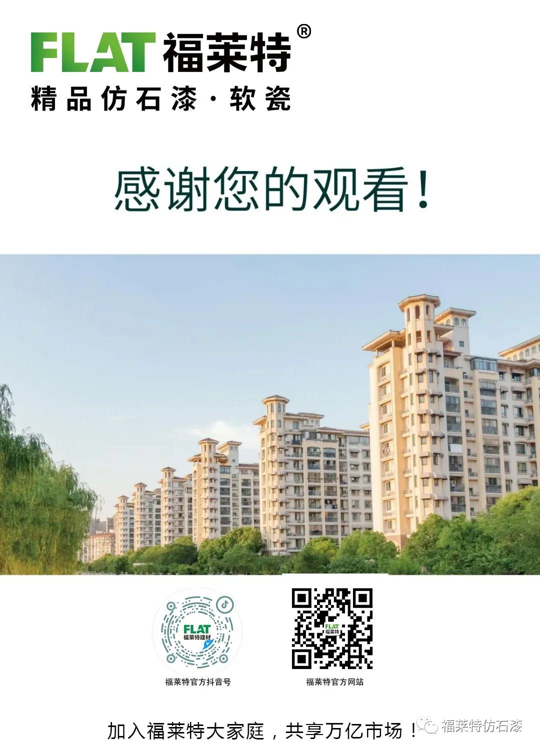 游艇会·yth206(中国)最新官方网站