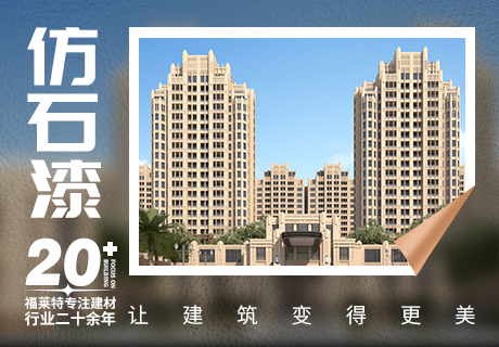 游艇会·yth206(中国)最新官方网站