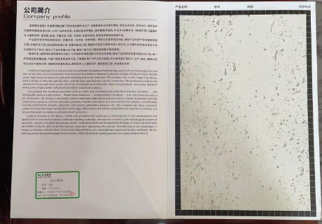 游艇会·yth206(中国)最新官方网站