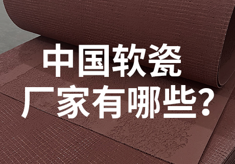 游艇会·yth206(中国)最新官方网站