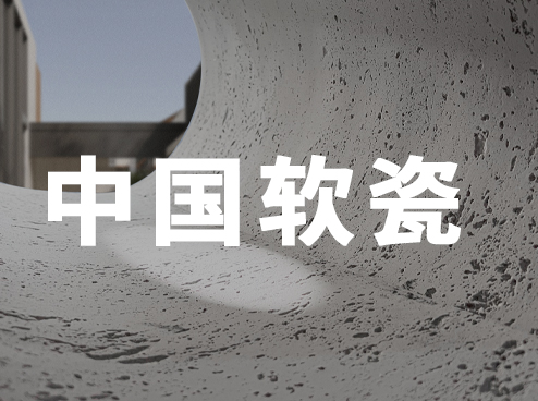 游艇会·yth206(中国)最新官方网站