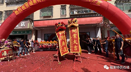 游艇会·yth206(中国)最新官方网站