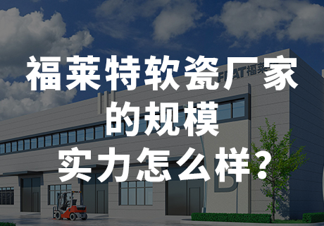 游艇会·yth206(中国)最新官方网站