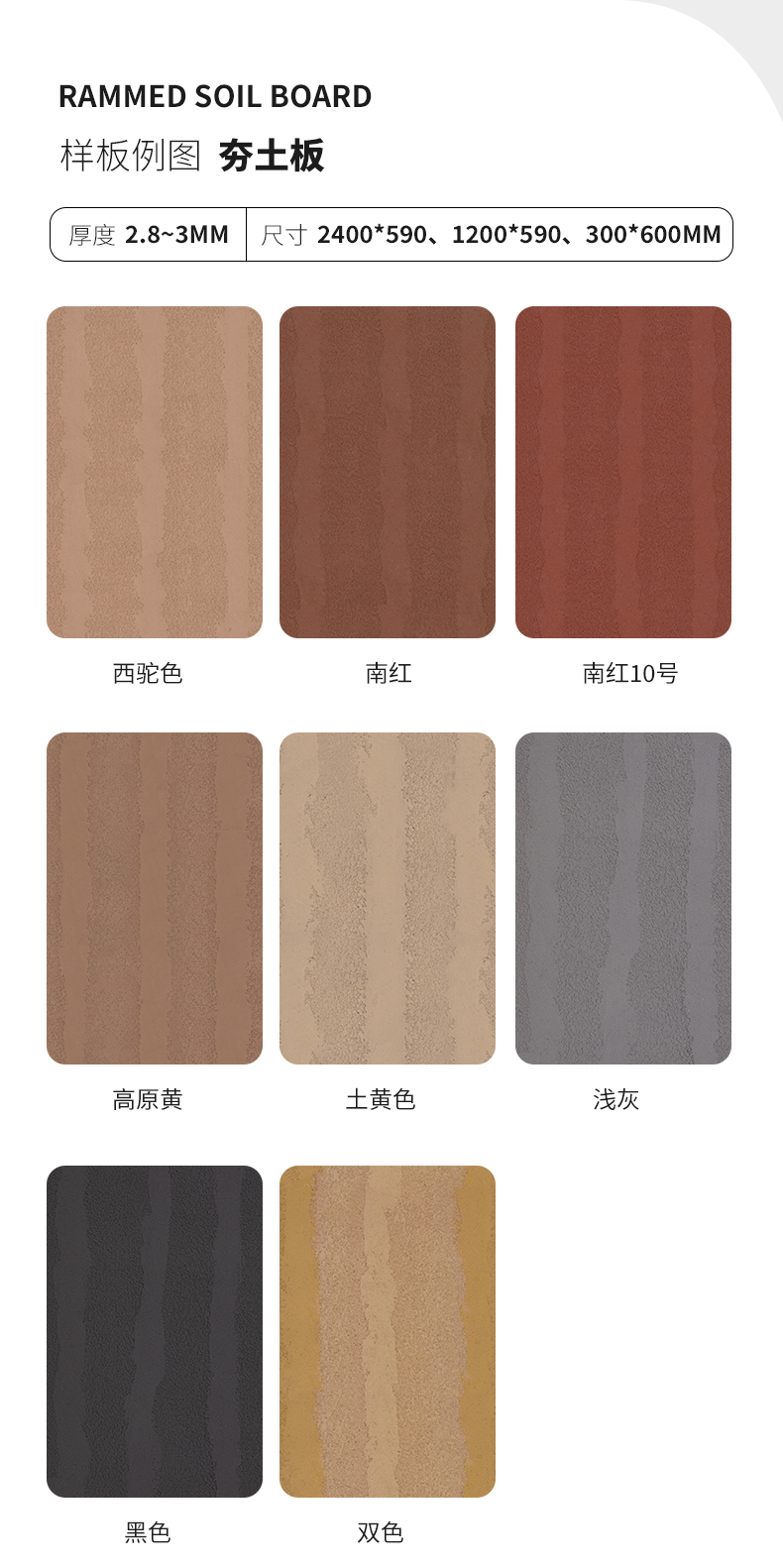 游艇会·yth206(中国)最新官方网站