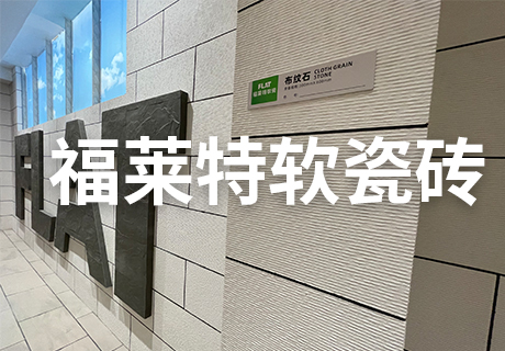 游艇会·yth206(中国)最新官方网站