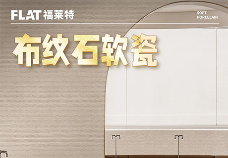 游艇会·yth206(中国)最新官方网站