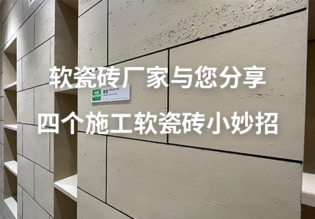 游艇会·yth206(中国)最新官方网站