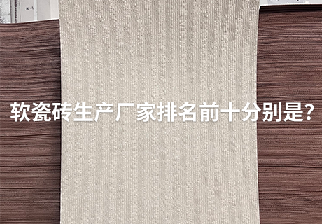 游艇会·yth206(中国)最新官方网站