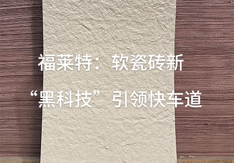 游艇会·yth206(中国)最新官方网站