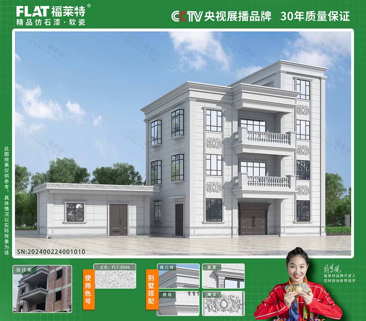 游艇会·yth206(中国)最新官方网站