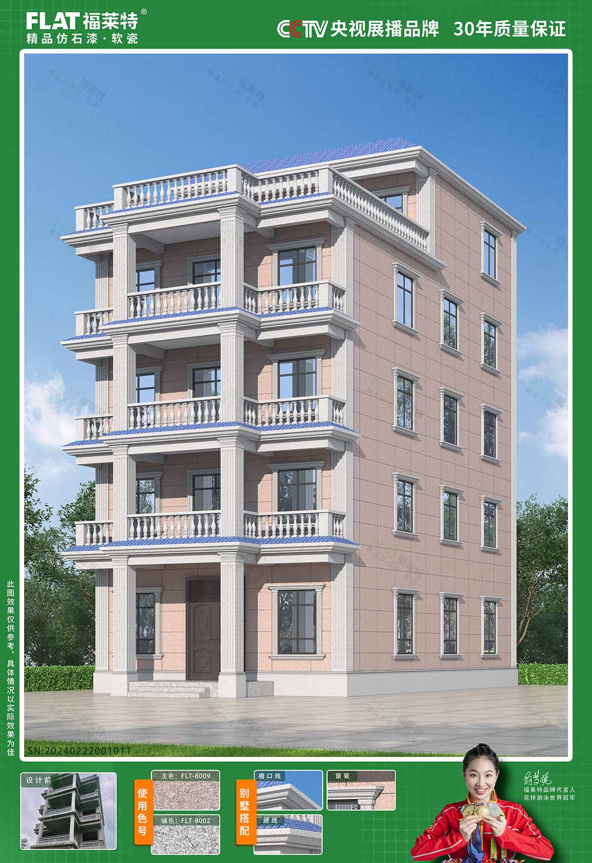 游艇会·yth206(中国)最新官方网站