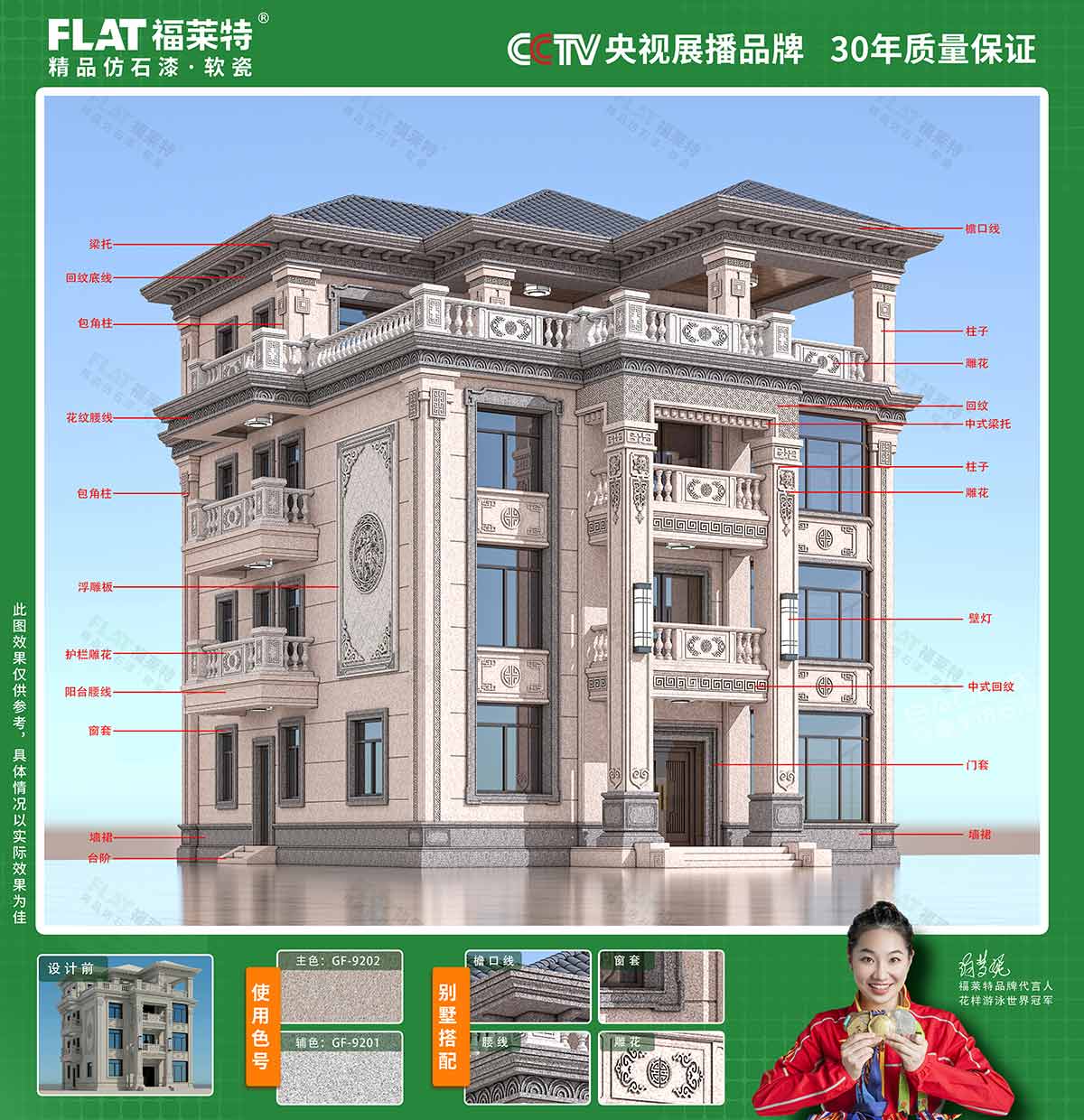 游艇会·yth206(中国)最新官方网站