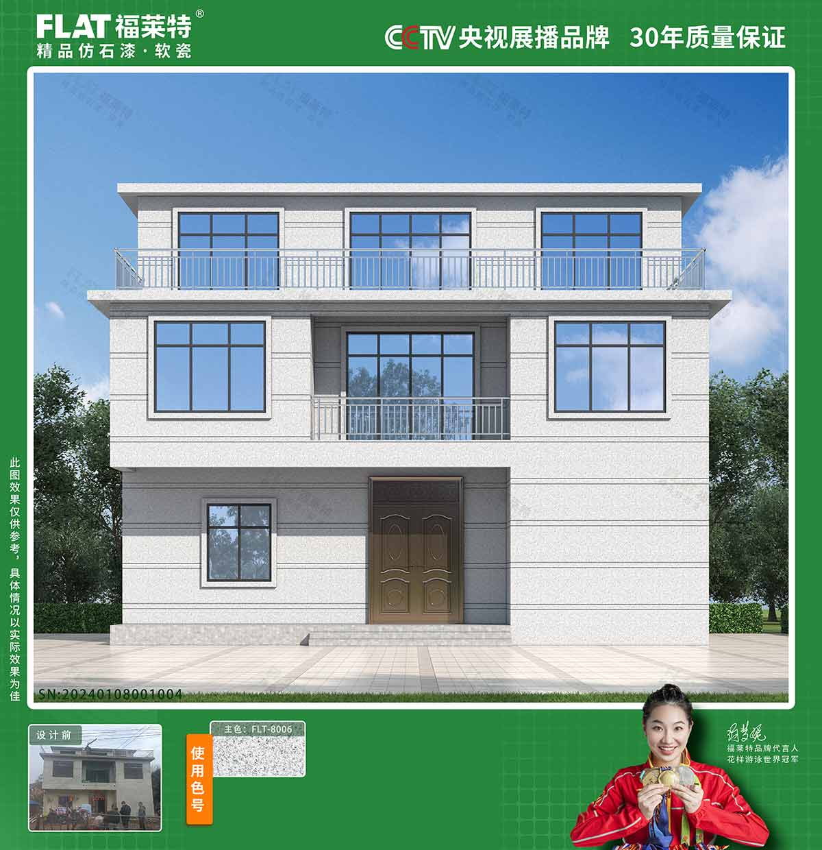 游艇会·yth206(中国)最新官方网站