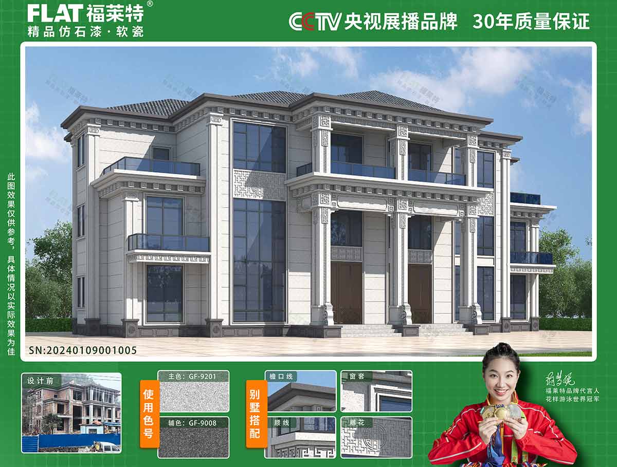 游艇会·yth206(中国)最新官方网站