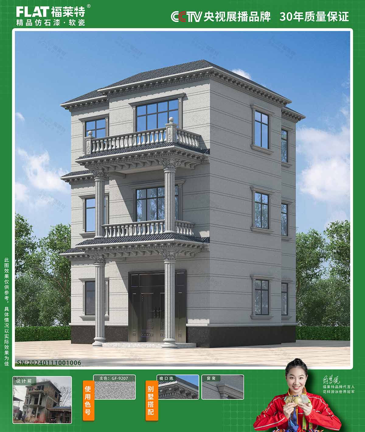 游艇会·yth206(中国)最新官方网站