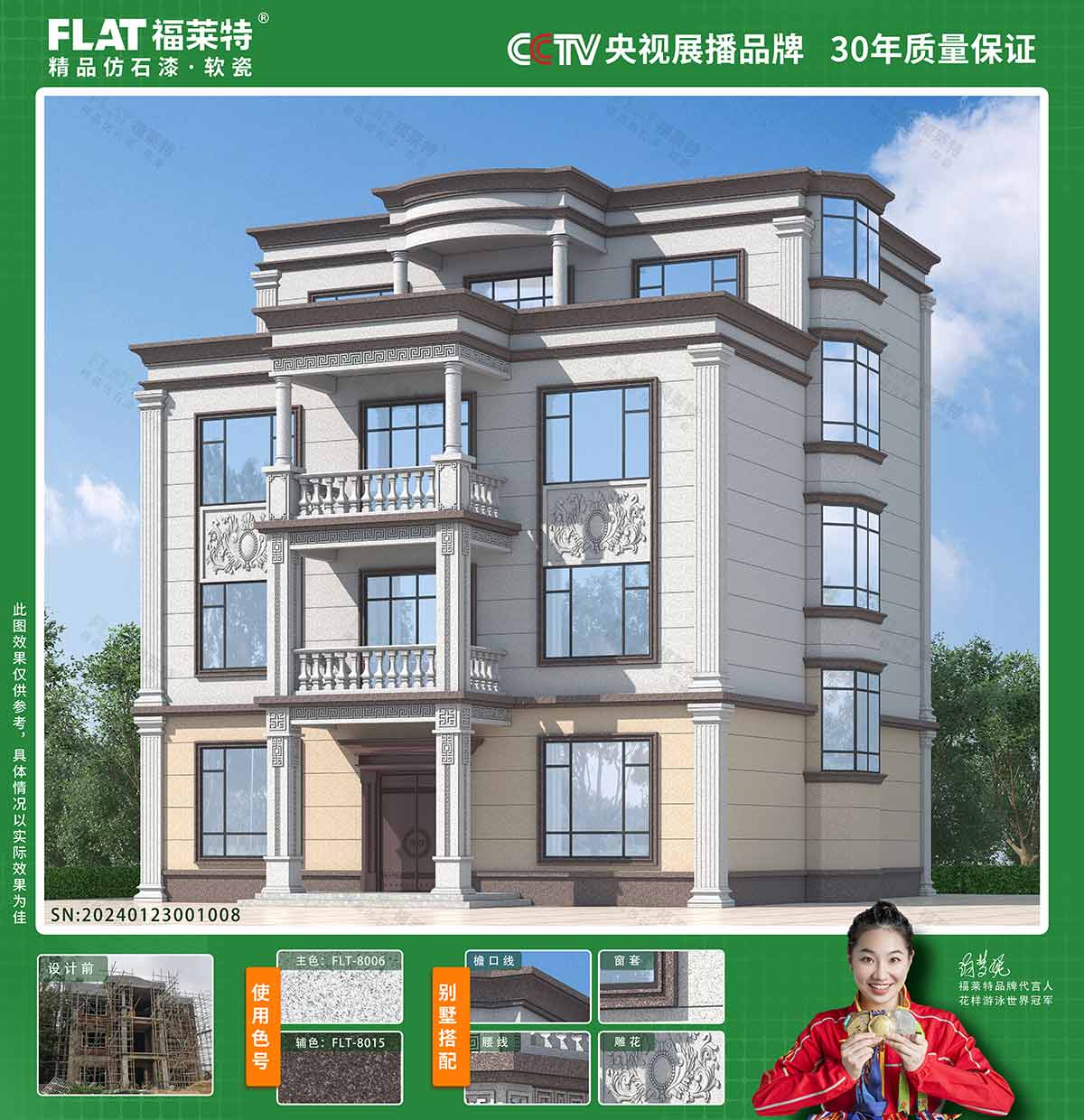 游艇会·yth206(中国)最新官方网站