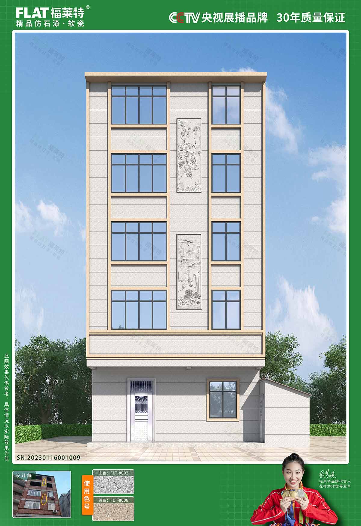 游艇会·yth206(中国)最新官方网站