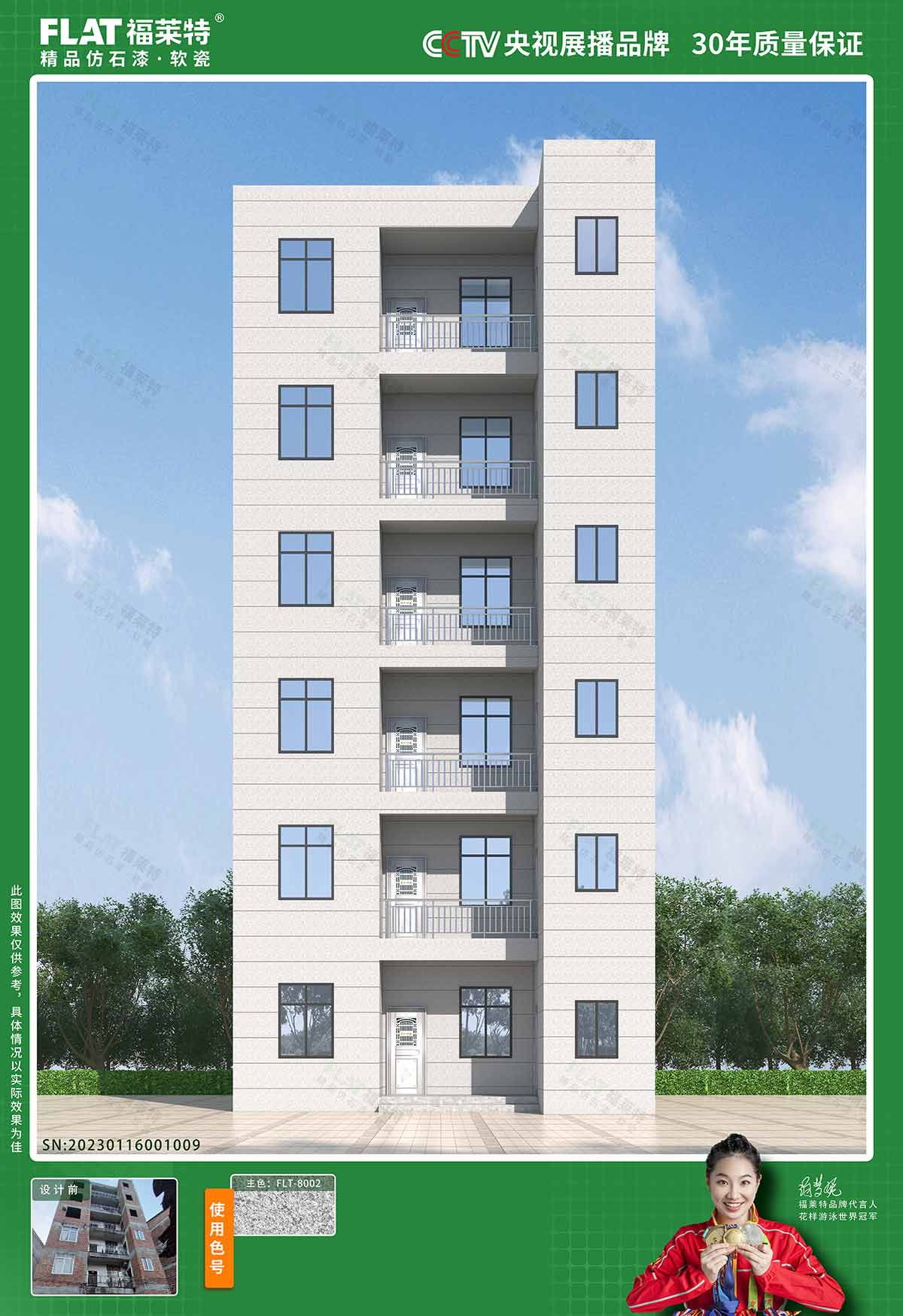 游艇会·yth206(中国)最新官方网站