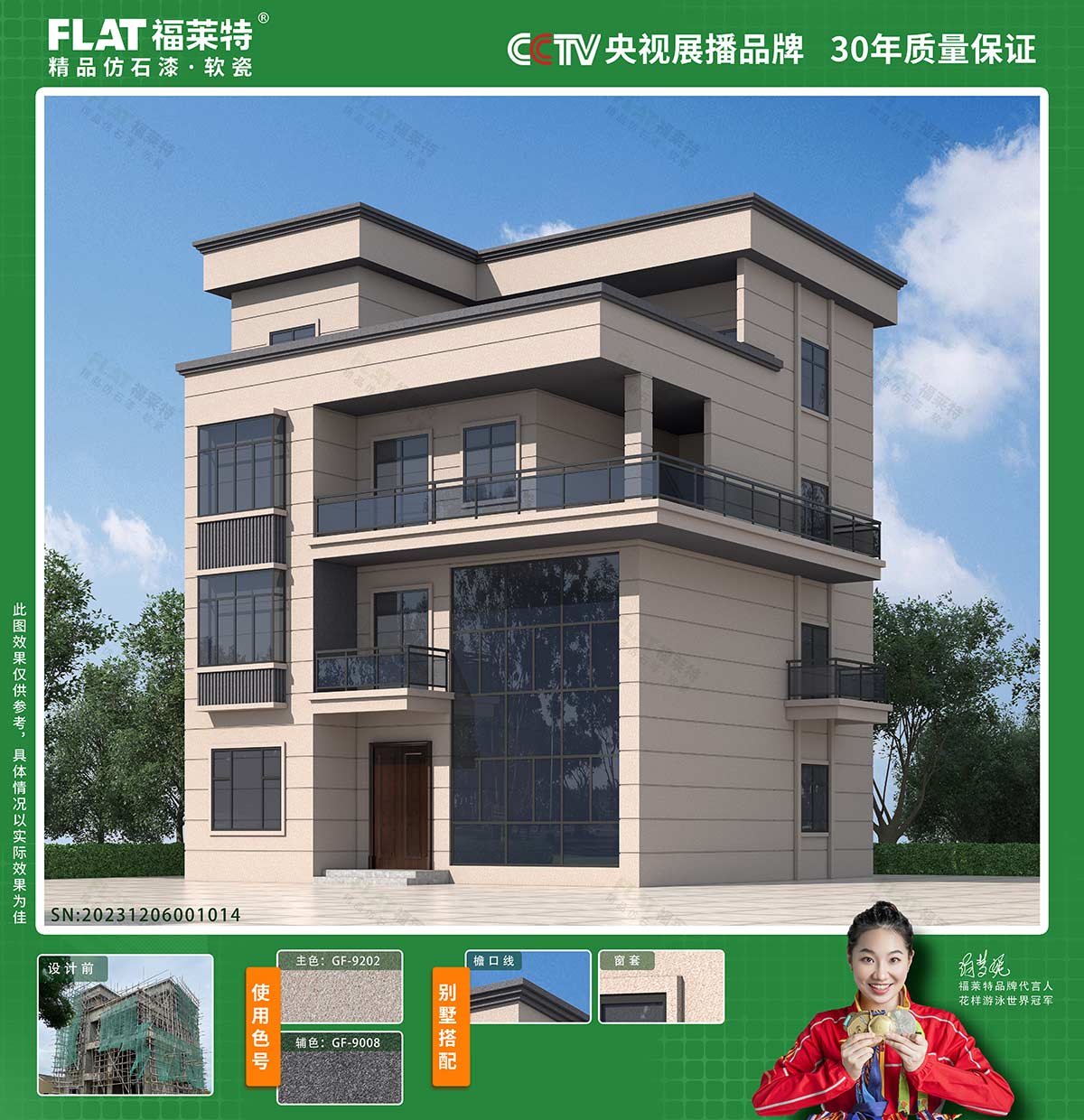 游艇会·yth206(中国)最新官方网站