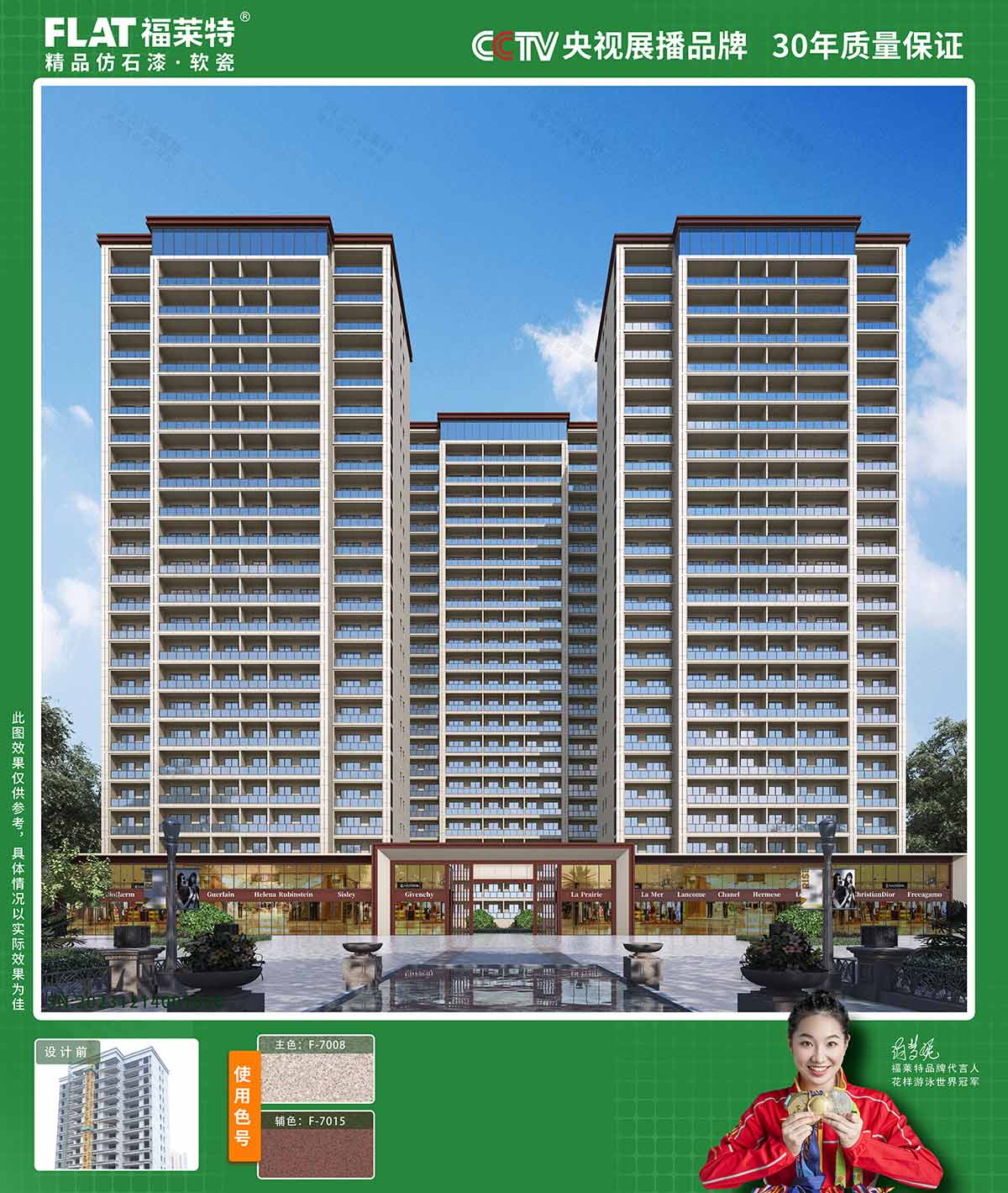 游艇会·yth206(中国)最新官方网站