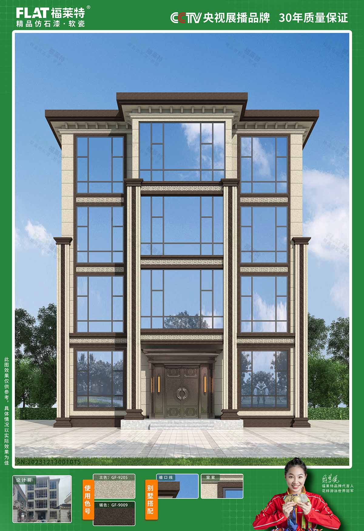 游艇会·yth206(中国)最新官方网站