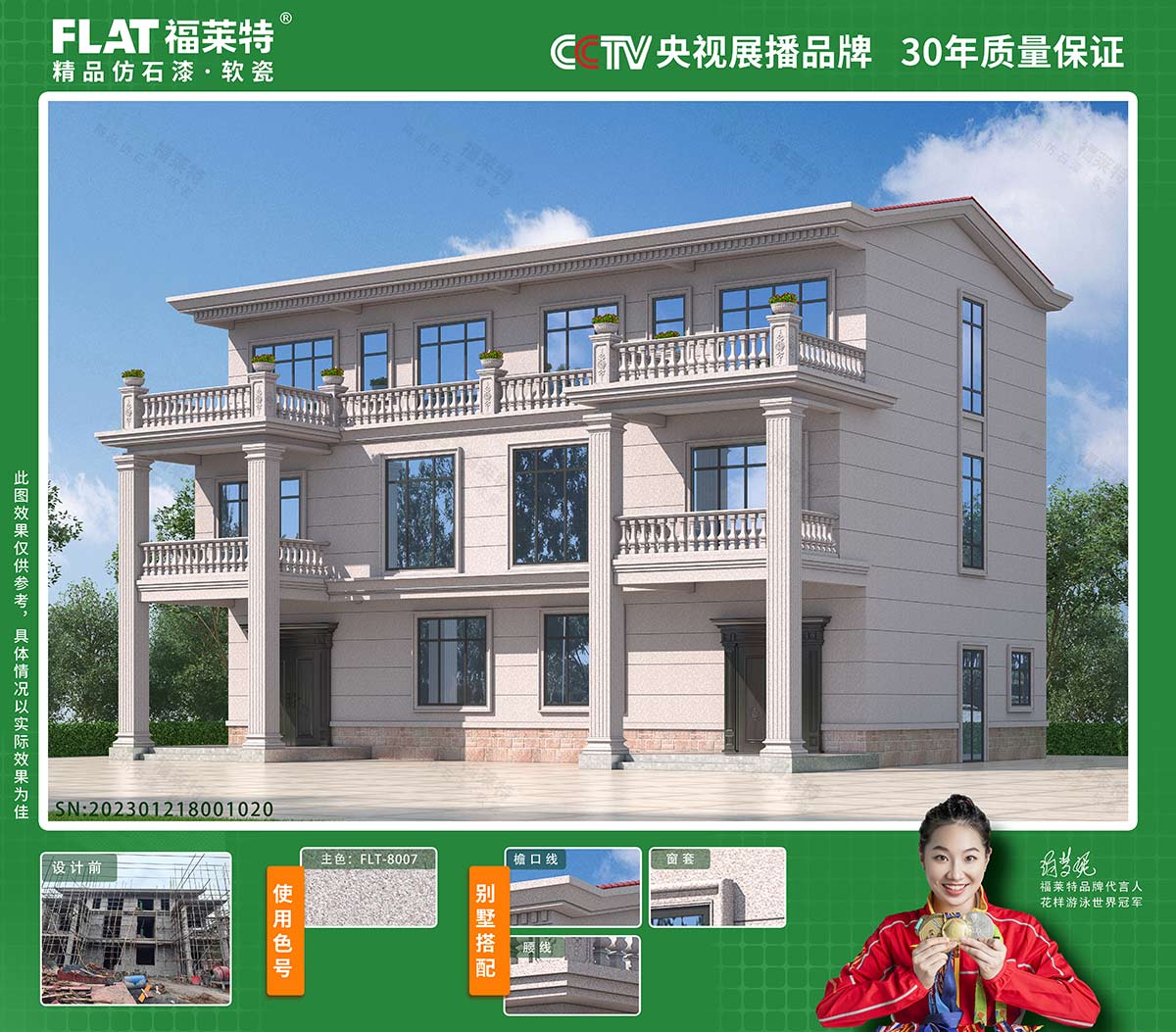 游艇会·yth206(中国)最新官方网站