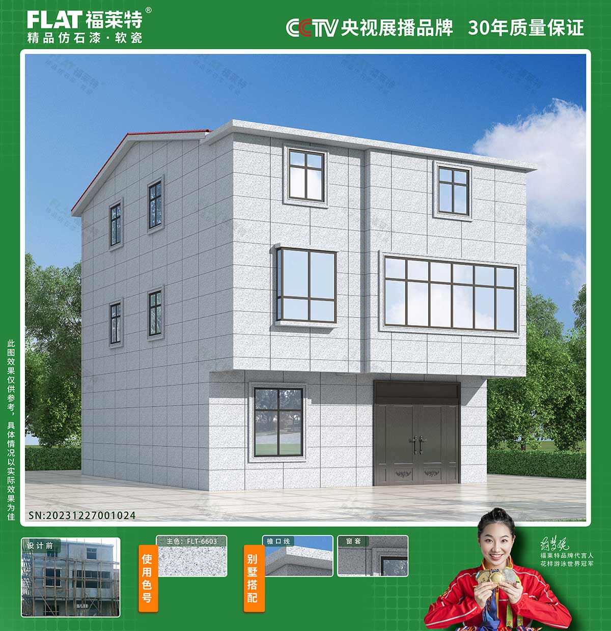 游艇会·yth206(中国)最新官方网站