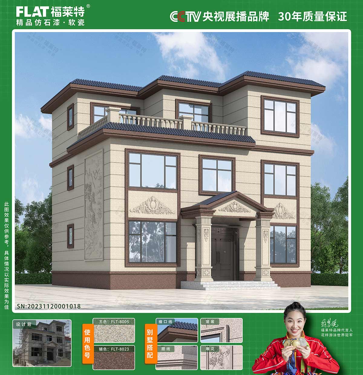 游艇会·yth206(中国)最新官方网站