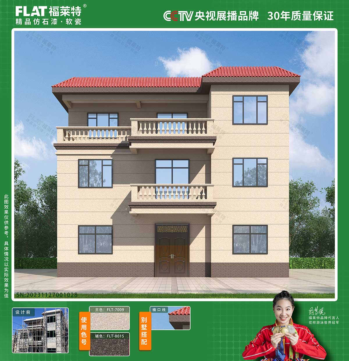 游艇会·yth206(中国)最新官方网站