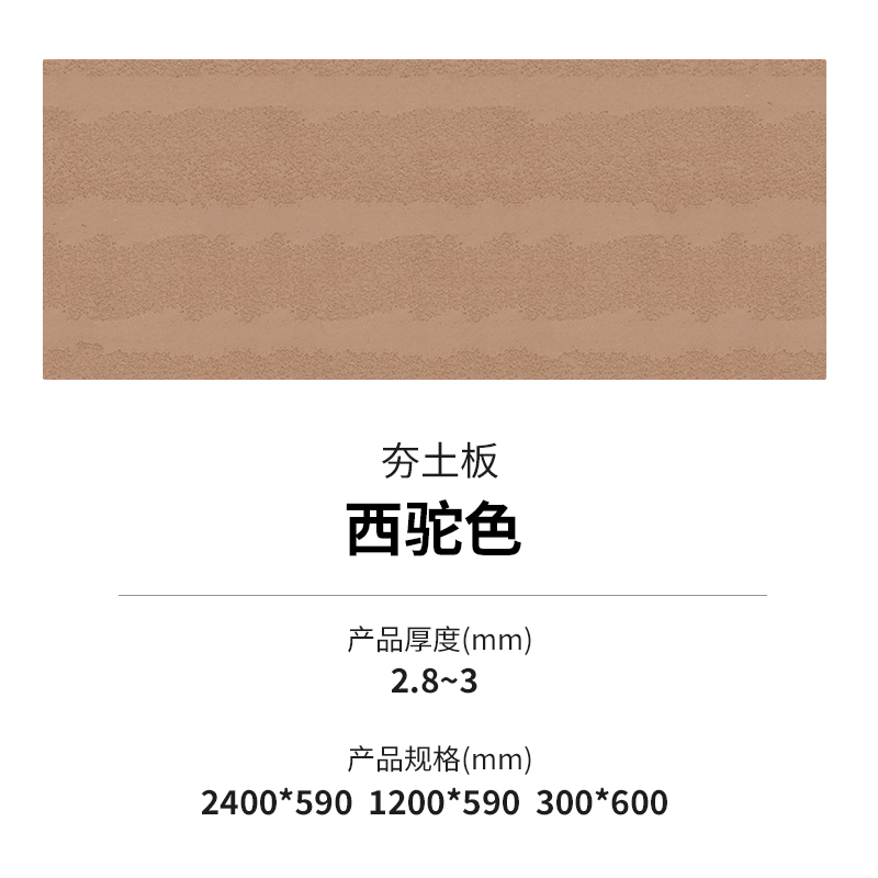 游艇会·yth206(中国)最新官方网站