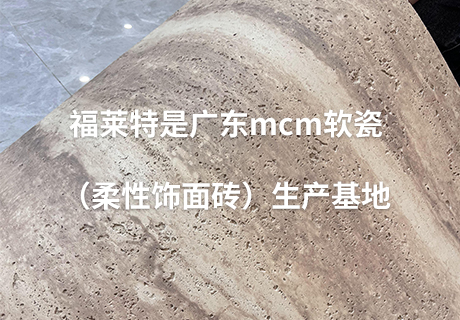 游艇会·yth206(中国)最新官方网站