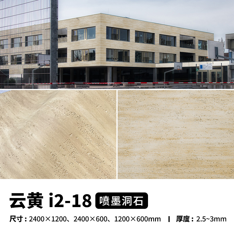 游艇会·yth206(中国)最新官方网站