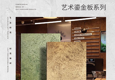 游艇会·yth206(中国)最新官方网站