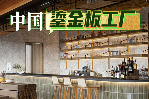 游艇会·yth206(中国)最新官方网站