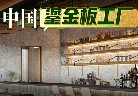 游艇会·yth206(中国)最新官方网站