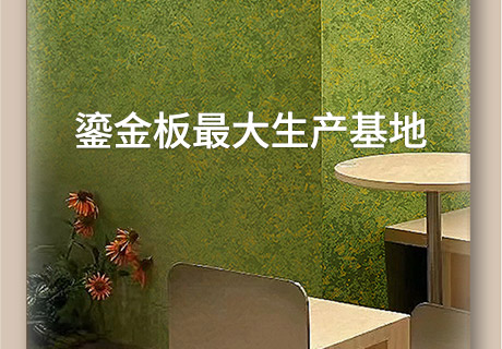 游艇会·yth206(中国)最新官方网站