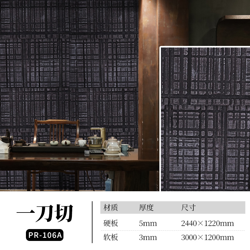 游艇会·yth206(中国)最新官方网站