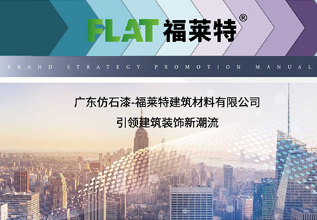 游艇会·yth206(中国)最新官方网站