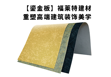 游艇会·yth206(中国)最新官方网站