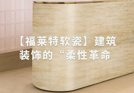 游艇会·yth206(中国)最新官方网站