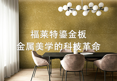 游艇会·yth206(中国)最新官方网站